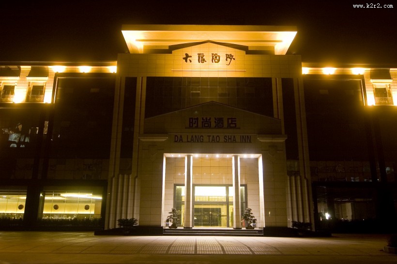 大浪淘沙洗浴装修设计图片