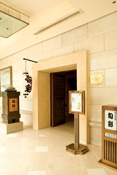 旬彩日本餐厅-室内装修设计图片大全