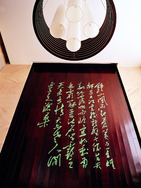 梦回东方-姚先生之家室内设计图片