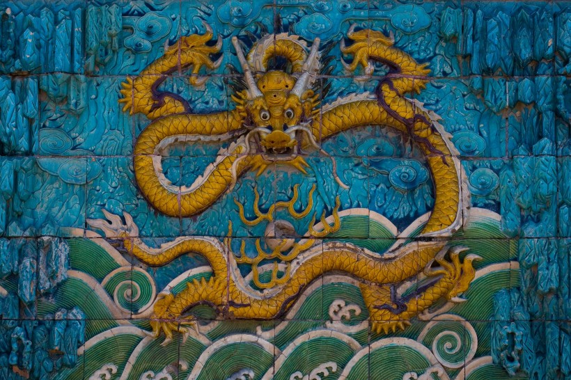 九龙壁墙饰图片