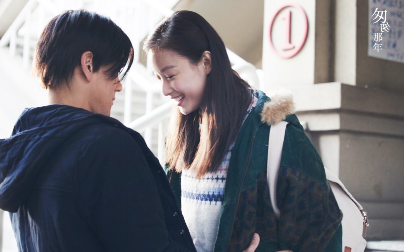 电影匆匆那年海报图片