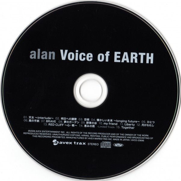 各类CD设计图片