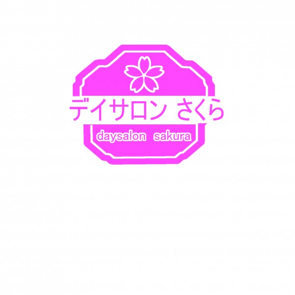 日文字体设计图片