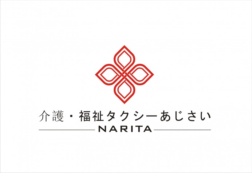 日文字体设计图片