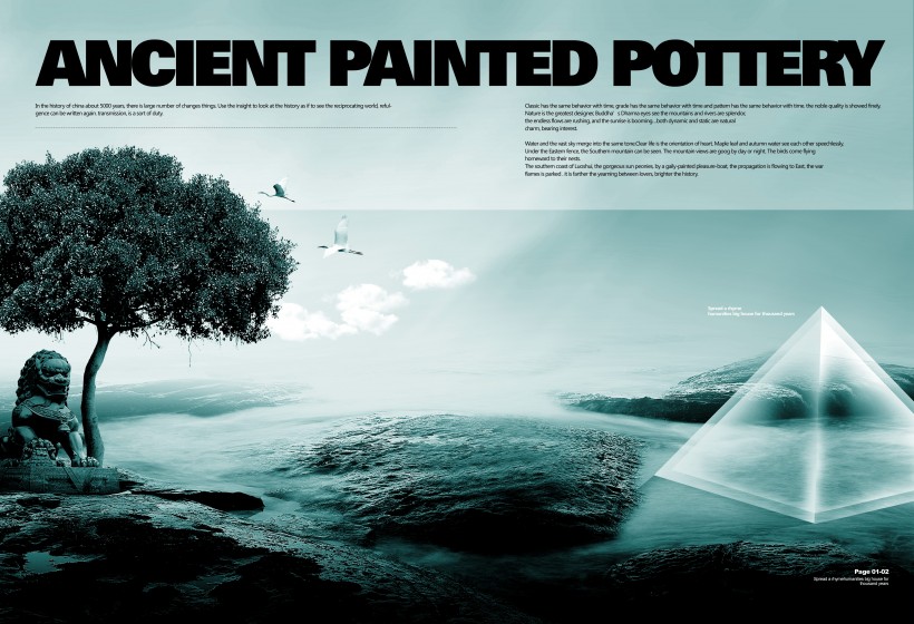 简洁房地产画册设计图片