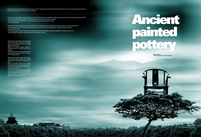 简洁房地产画册设计图片