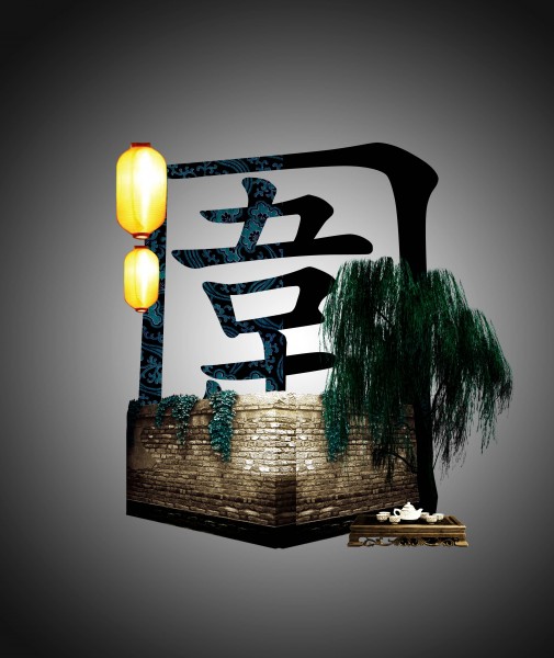 欧式地产广告海报图片