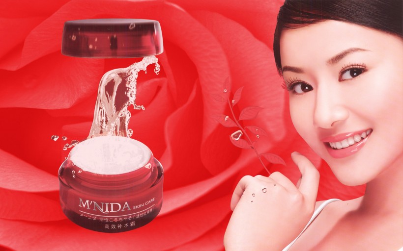 化妆品广告设计图片