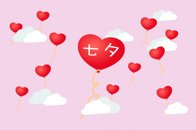 七夕爱情背景图片