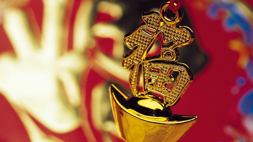 2020年新年喜气洋洋图片