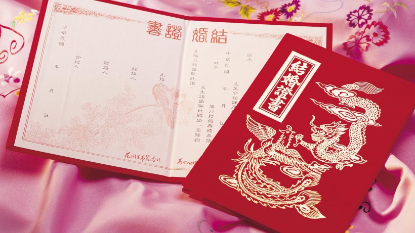 喜庆婚礼图片大全
