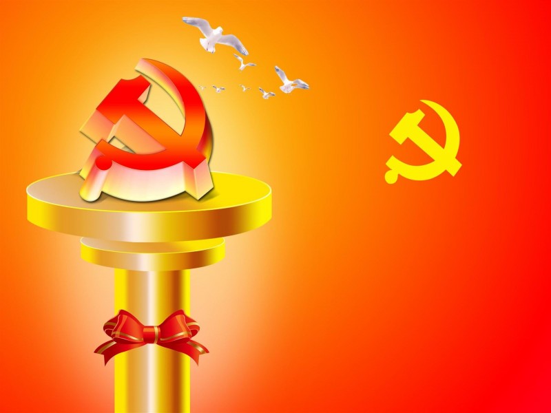 七一建党节海报图片