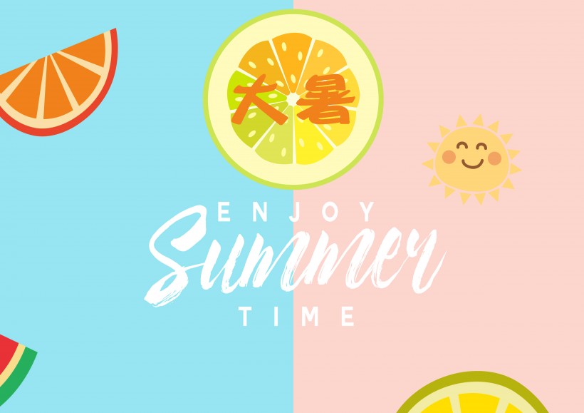 24节气大暑设计素材图片