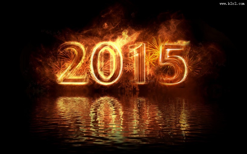 2015年新年素材图片