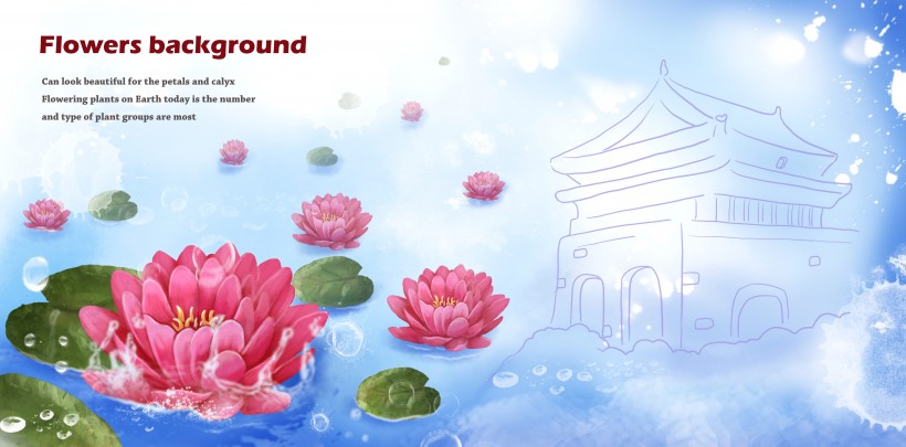 蓝色手绘花朵明信片图片