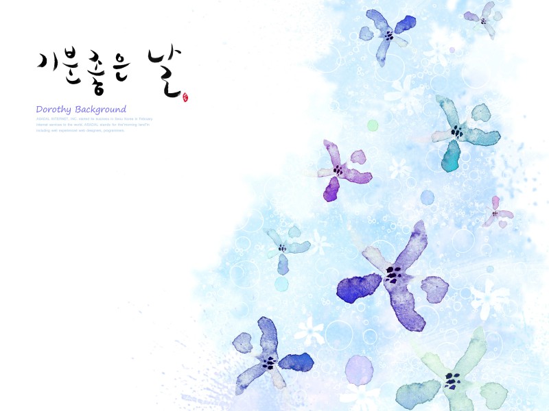 水墨梦幻花朵图片