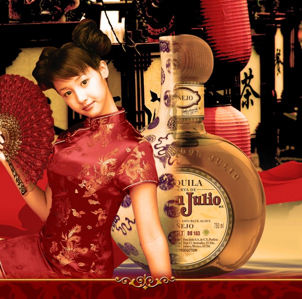 中国风产品海报图片