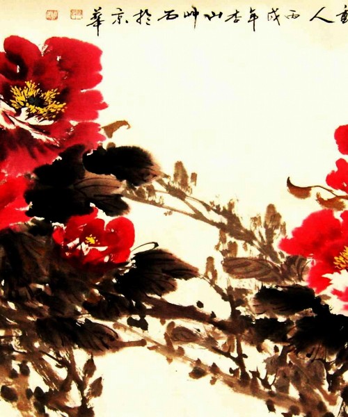 中国风牡丹三联挂画图片