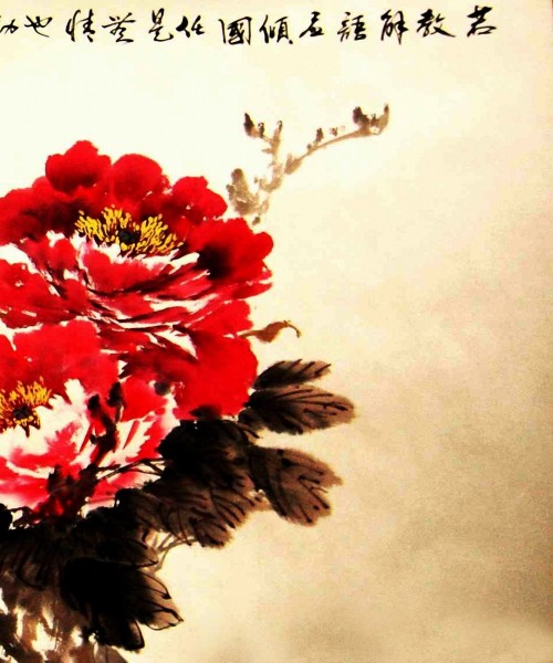 中国风牡丹三联挂画图片