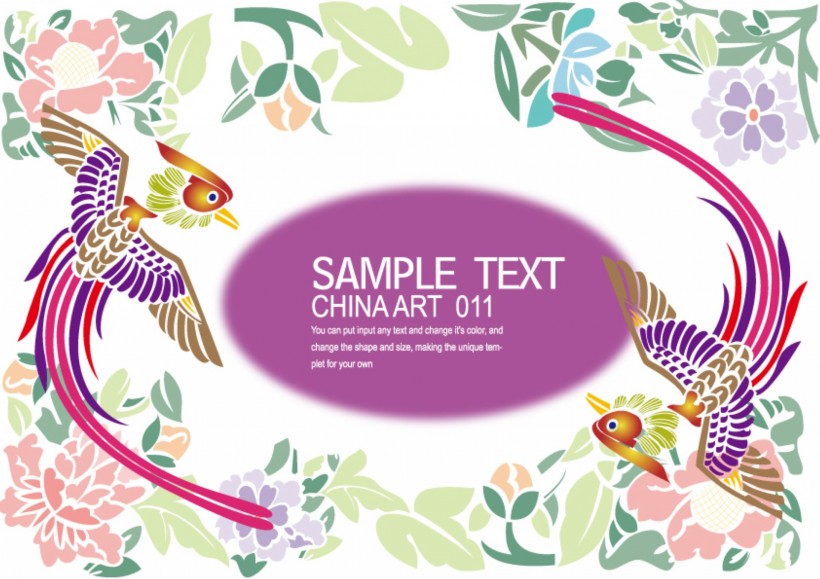 中国时尚纹饰模板图片