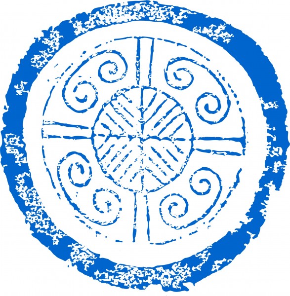 瓦当集拓图片大全