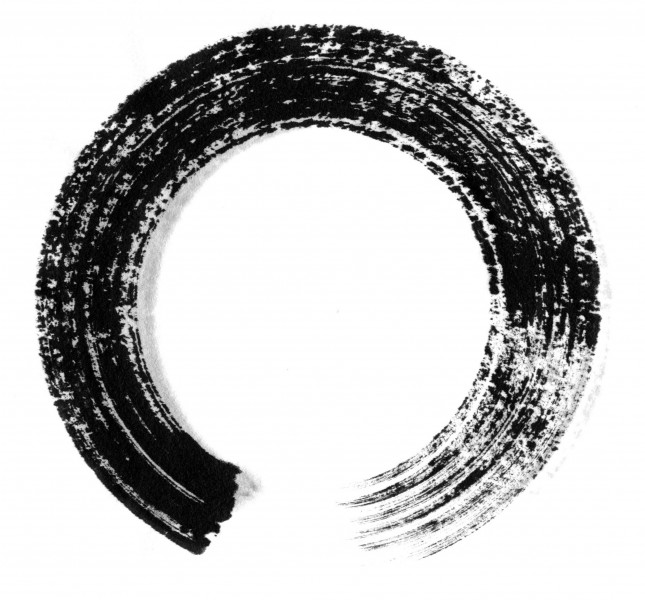 环形墨染图片