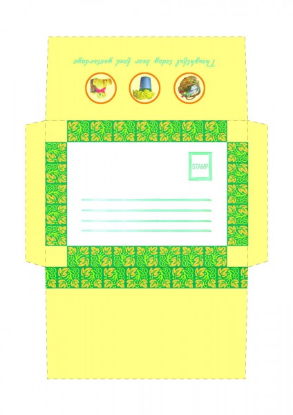 信封设计图片