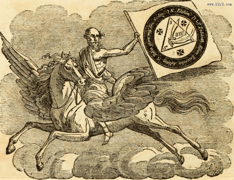 古代欧洲神话插画图片