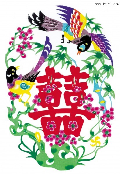 双喜剪纸图片