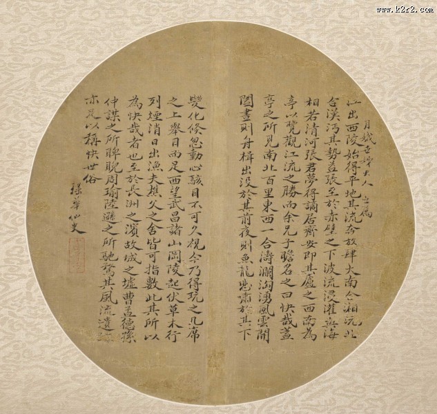 团山扇面图片大全