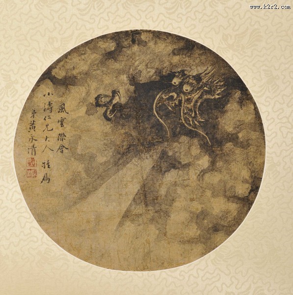 团山扇面图片大全