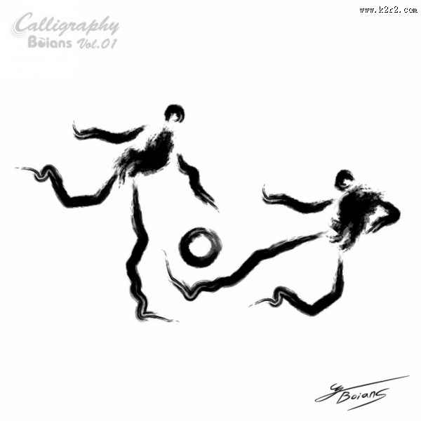 足球运动墨色图片