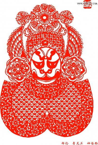 京剧脸谱剪纸图片