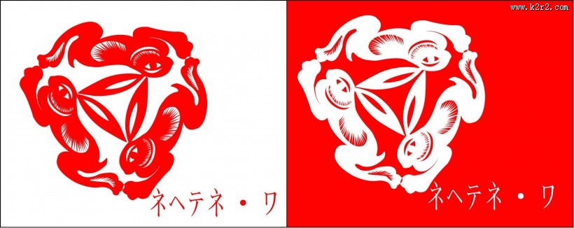 传统大红剪纸图片