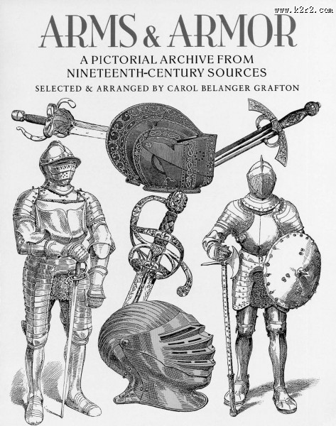 手绘古代兵器盔甲图片