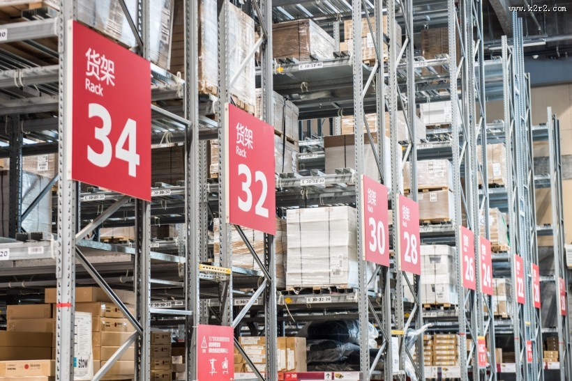 宜家仓库内部摆放图片