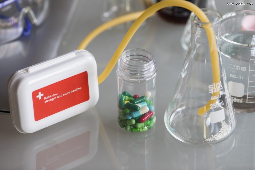 医用急救包烧杯试管图片