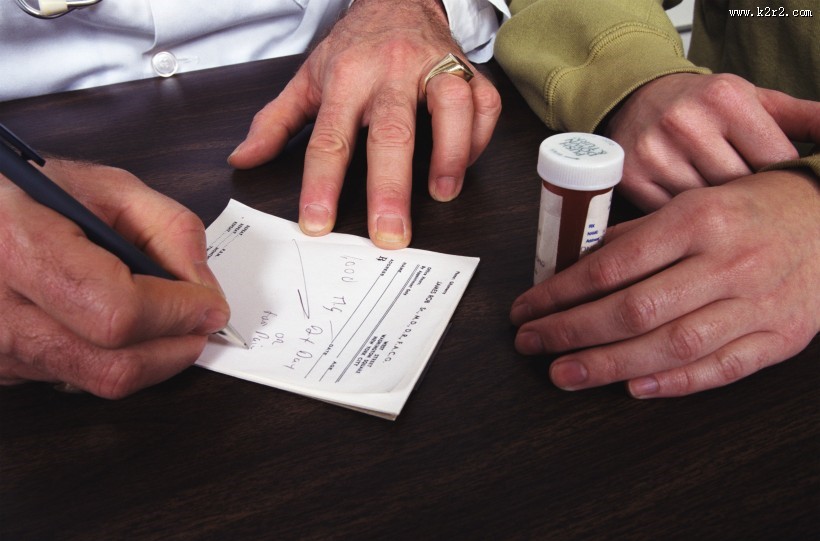 神奇的药丸图片