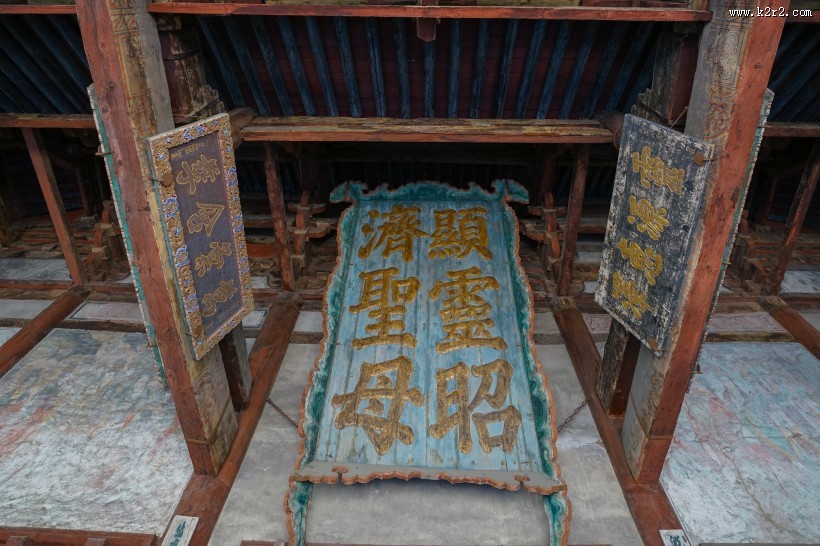 山西晋祠风景区建筑风景图片