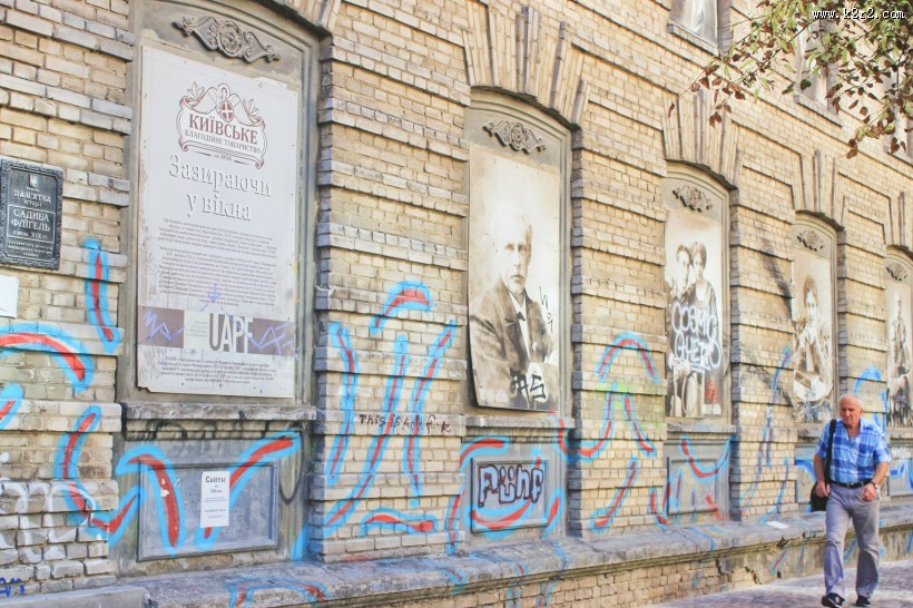 乌克兰首都基辅城市风景图片大全