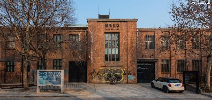 北京798艺术中心城市风景图片