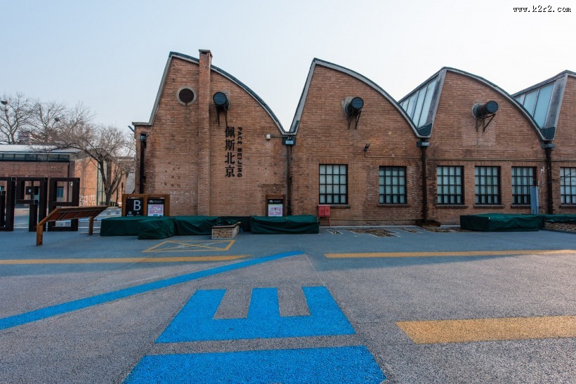 北京798艺术中心城市风景图片