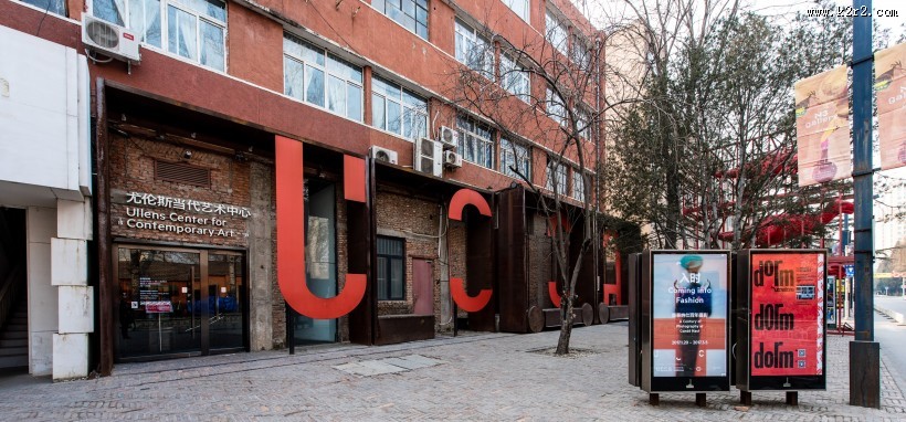 北京798艺术中心城市风景图片