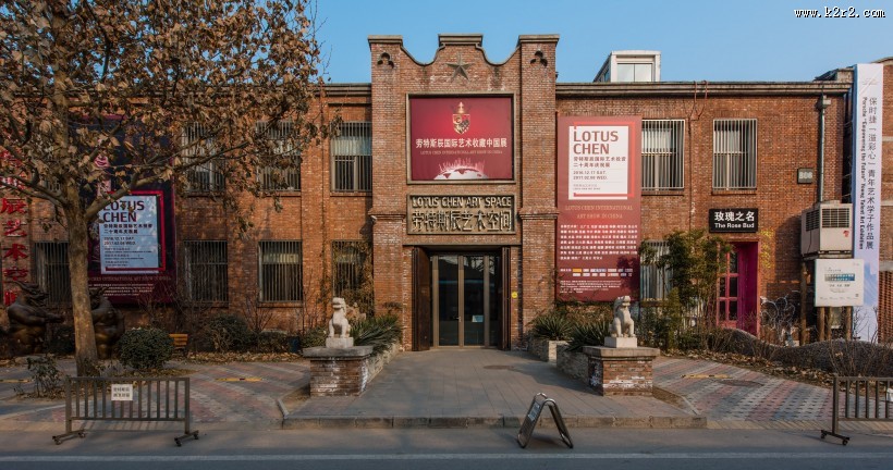 北京798艺术中心城市风景图片