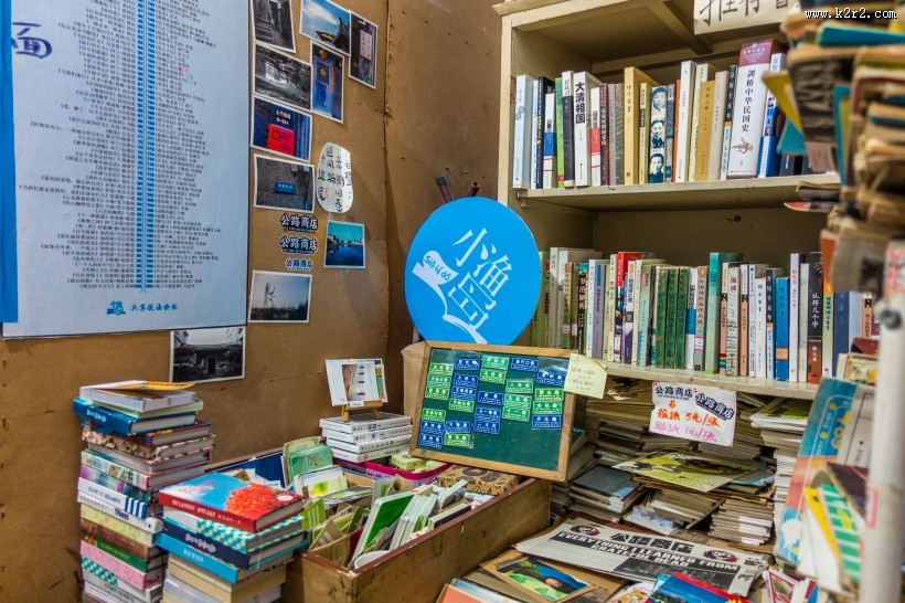 厦门沙坡尾城市风景图片大全