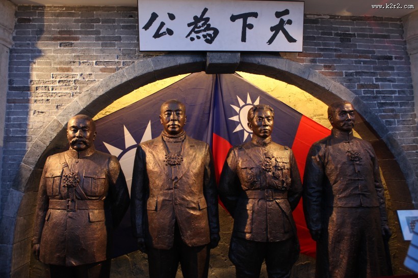 辽宁沈阳张氏帅府人文风景图片大全