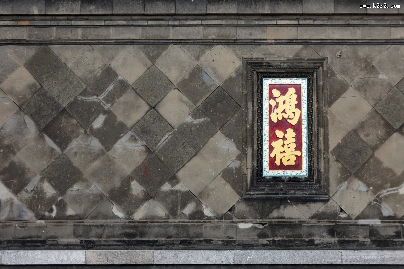 辽宁沈阳张氏帅府人文风景图片大全