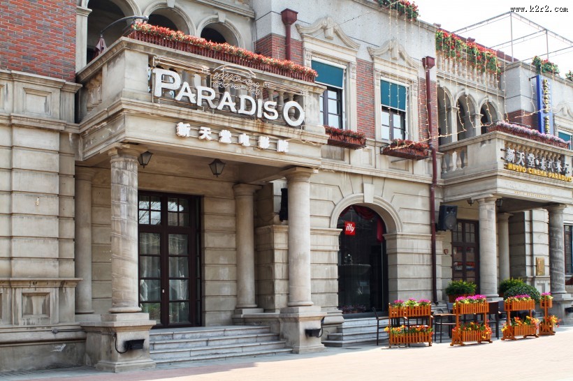 天津城市风景图片大全