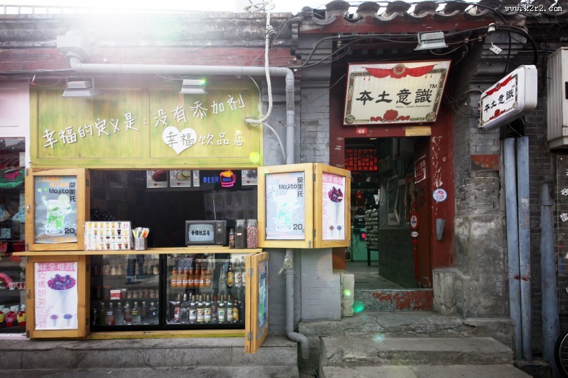 老北京胡同风景图片大全