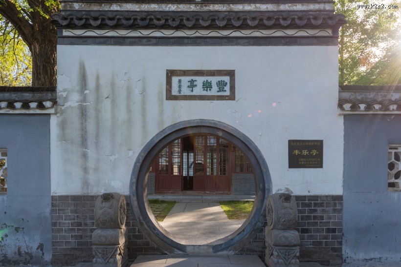 安徽滁州琅琊山风景图片